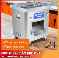 Máy Thái Thịt DQ125 – Công Suất Lớn, Cắt Thịt & Xương Siêu Mạnh