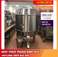 Lò Quay Vịt Chân Cong 80