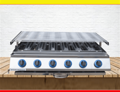 Bếp nướng 4 - 6 - 8 họng đốt dài