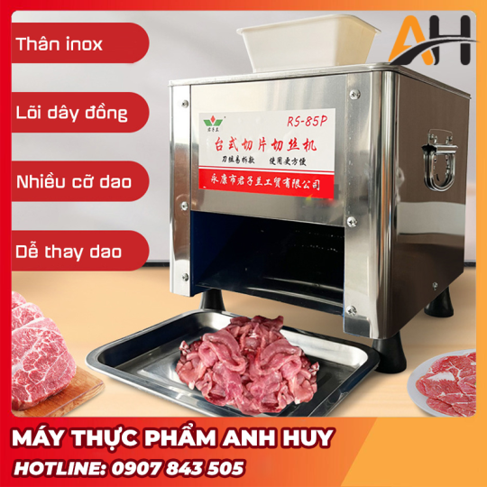 Máy thái thịt thay dao RS-85P 